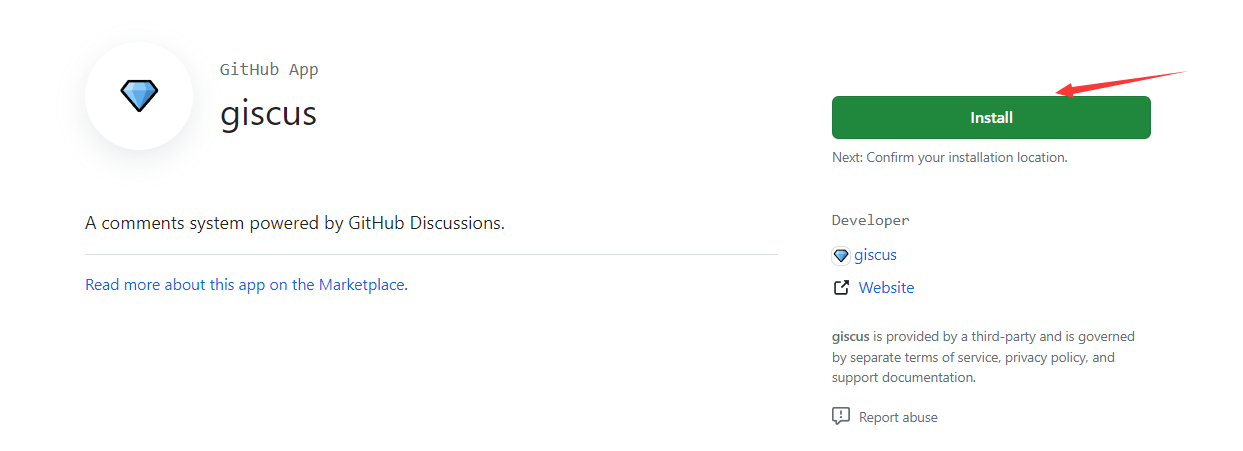 giscus-install-preview